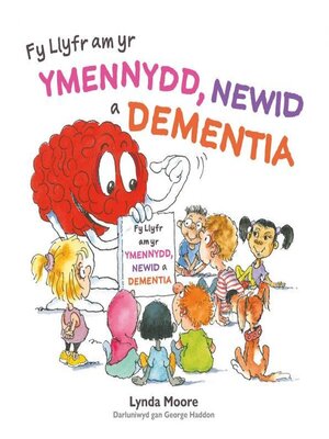 cover image of Fy Llyfr am yr Ymennydd, Newid a Dementia